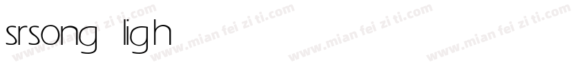 srsong light字体转换